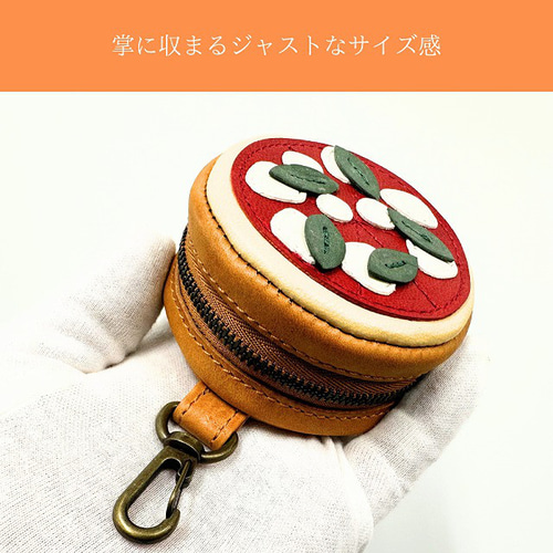 父の日ギフトに◎名入れ・写真刻印】ピザ・マルゲリータ本革ミニポーチ