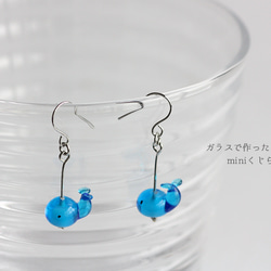 クジラ（鯨） ピアス（フック・チェーン） の人気通販｜Creema