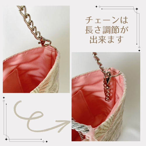帯バッグ【流水牡丹紋様】佐賀錦 金箔 プラチナ箔 2wayバッグ 帯