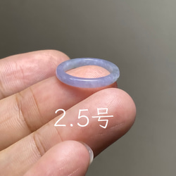 ラベンダー翡翠 のおすすめ人気通販 検索結果｜Creema(クリーマ