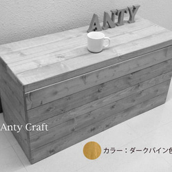 あかり様オーダーメイド品 延長ベッド（2台1セット） その他家具 本日