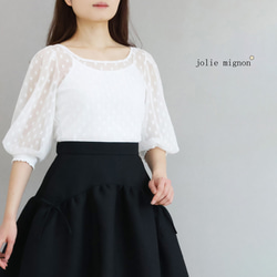 幅広く着回せる◎】リボン付き ドレープフレアスカート【ネイビー