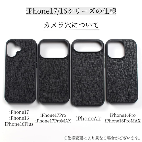 非売品⭐︎韓国テレビ局ロゴ入りレザーApple専用マグネットケース iphone ケース レザー 17 16 15 14 13mini SE MagSafe マグネット