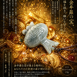2025.7.25家守ヤモリ葉っぱ隠し 内モンゴル翡翠 ネックレス