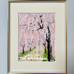 野花の咲く丘01」アクリル画 原画 風景画 額縁付 ハガキサイズ 絵画