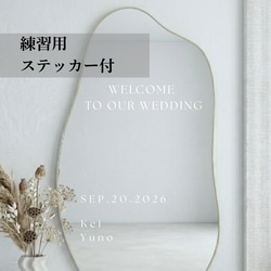 ハッピーウェディング♡ガーランド ウェルカムボード *maco* 通販