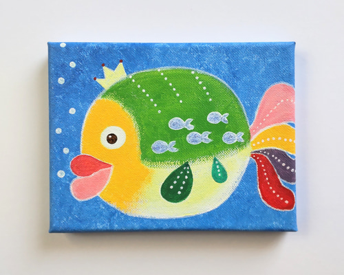 原画『心まかせ』キャンバス(F0号) 可愛い魚 カラフル ユニーク