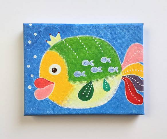 原画『心まかせ』キャンバス(F0号) 可愛い魚 カラフル ユニーク