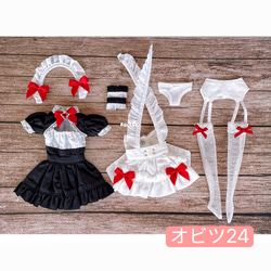 JANAYA ハンドメイド ブライス オビツ24服 トップス グリーンとピンク