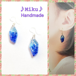No.1376-E　琉球ガラス☆レジンピアス・イヤリング☆チャーム(オレンジ) No.1376-E 琉球ガラス☆レジン☆ピアス・イヤリング☆チャーム