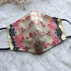 刺繍レースマスク〉華やかピンク×ネイビー 立体刺繍♡抗菌加工 布