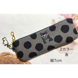 ハンドメイド 新柄 ユキエモン TOYナイトボックス 2カラー ふんわり