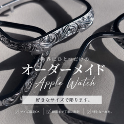 オーダーメイドデザイン(新タイプIQOSイルマi/本体代込み) その他素材