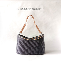 ブラック×シャンパンゴールドのパラコードかごバッグ2way｜B5サイズ・長さ調節可・内ポケット 5枚目の画像