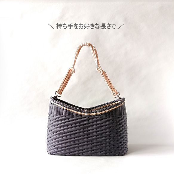 ブラック×シャンパンゴールドのパラコードかごバッグ2way｜B5サイズ・長さ調節可・内ポケット 5枚目の画像