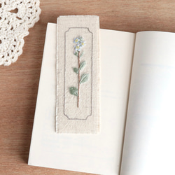 ﾋﾏﾜﾘ«押し花刺繍の栞» *刺繍ブックマーカー *手帳・日記帳に