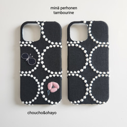 handmade✽muttiの販売中作品一覧 | ハンドメイド通販・販売のCreema