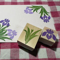 ライラックの花 消しゴムはんこ はんこ・スタンプ くまちゃんハンコ