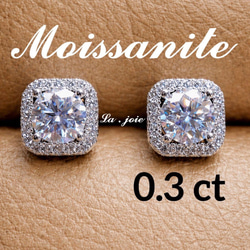 最高品質 【3ct】 モアサナイト 人工ダイヤ 一粒ダイヤ ネックレス