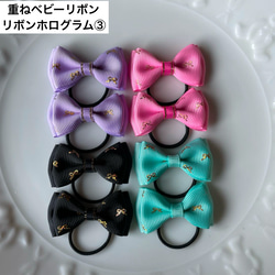 オーダーページ】 和柄リボン キッズサイズ ヘアゴム ヘアクリップ