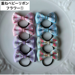 蛍光色×レースリボン ちょうちょリボン キッズ ヘアゴム クリップ