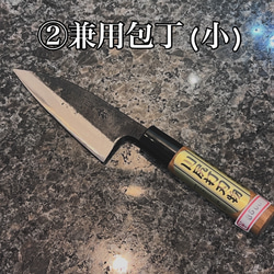 川尻手打ち刃物 包丁・ナイフ kawashiri 通販 7603814｜Creema