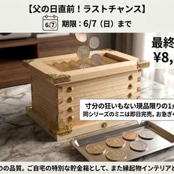 トールペイント(アッセンデルフト)オーバルボックス トールペイント(アッセンデルフト)オーバルボックス その他インテリア