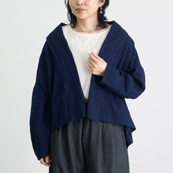 ショートガーゼ羽織り/ネイビー/知多木綿ダブルガーゼ 12枚目の画像
