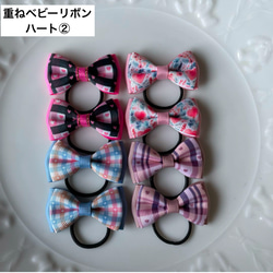 蛍光色×レースリボン ちょうちょリボン キッズ ヘアゴム クリップ