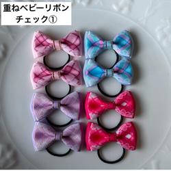 蛍光色リボン ちょうちょリボン キッズ ヘアゴム クリップ ヘアゴム
