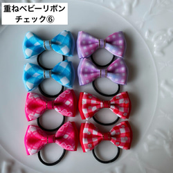 蛍光色×レースリボン ちょうちょリボン キッズ ヘアゴム クリップ
