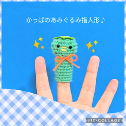 いなずま⚡︎✩.*˚様　フェルト人形ご依頼 キラキラ✰ランド | 果物＆野菜シリーズ 「なす」 形がかわいい