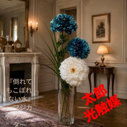 光触媒 人工観葉植物 ウォールグリーン フェイクグリーン ガジュマル