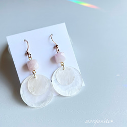 モルガナイト ピアス の人気通販｜Creema(クリーマ) ハンドメイド