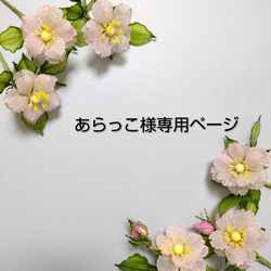 アネモネ♡紫♡ピンク♡アレンジ♡アメリカンフラワー♡ディップアート