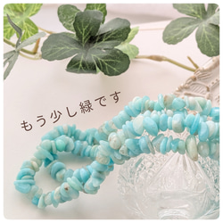 ハイヤーセルフの石✨ 虹 ラブラドライト レインボー 磨き 原石 天然石