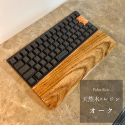 アームレスト パームレスト リストレスト マウスパッド 木製 無垢材