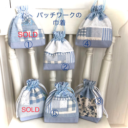 プチギフト 巾着袋 のおすすめ人気通販｜Creema(クリーマ