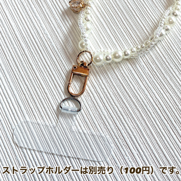 パールツイスト スマホハンドストラップ ハートチャーム ゴールド14.5cm 軽量 手首ストラップ 落下防止 4枚目の画像
