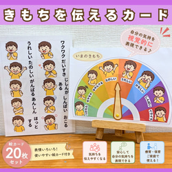 フアリの絵カード様　確認用 フアリの絵カード〜の販売中作品一覧 | ハンドメイド通販・販売のCreema
