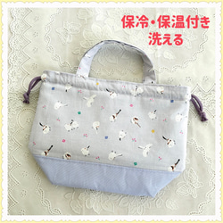 入園 入学 用品☆ レッスンバッグ オーダー 受注注文 受付中 女の子