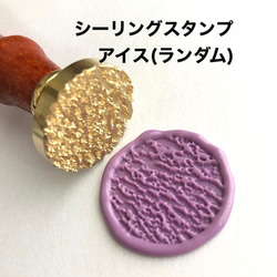 和風肉球】亜鉛版刻印 活版 レザークラフト ハンドメイド 箔押し 革