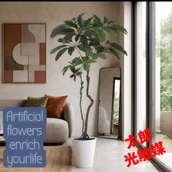 光触媒　人工観葉植物　ウォールグリーン　フェイクグリーン　ウッドボックスDXaj フェイクグリーン 人工樹木 ウッドボックス DX 幅90cm 人工 観葉植物