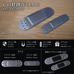 Peace ピース(FLタイプ) シガレットケース ステンレス アイコスケース