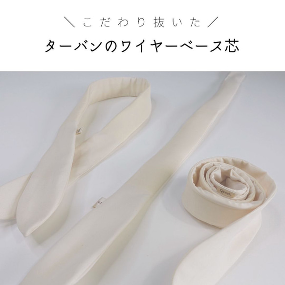 Bridal Flower キュッパオリジナル 4枚目の画像