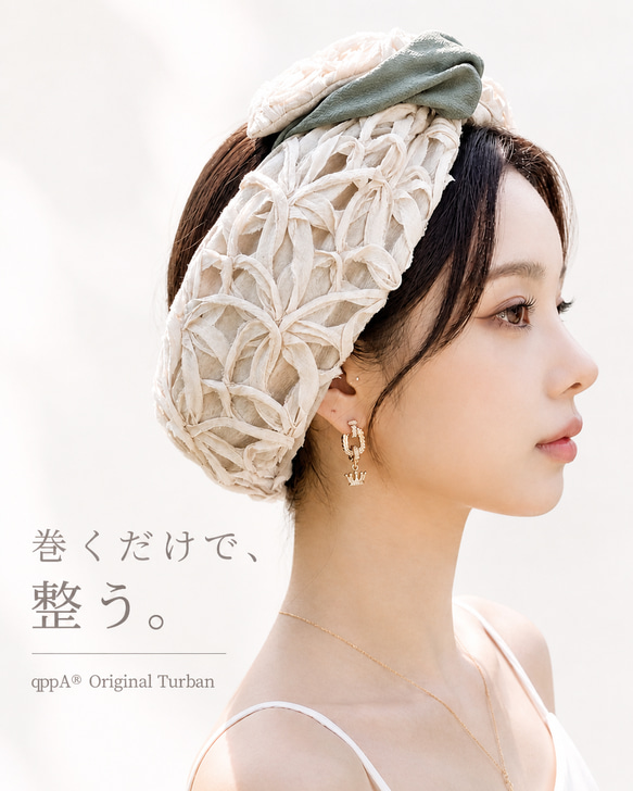 Bridal Flower キュッパオリジナル 2枚目の画像