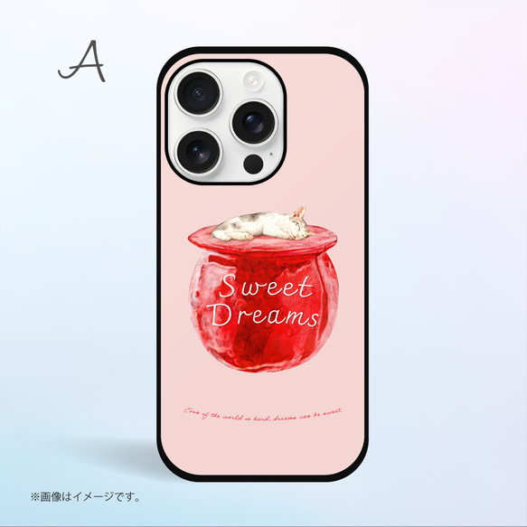 「SWEET DREAMS_猫とリンゴ飴」｜強化ガラスiPhoneケース 4枚目の画像