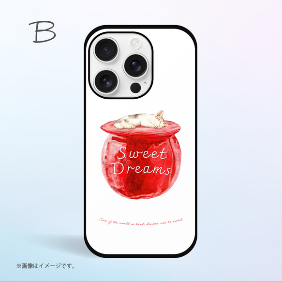 「SWEET DREAMS_猫とリンゴ飴」｜強化ガラスiPhoneケース 6枚目の画像