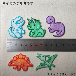 かおり様専用ページ 4枚目の画像