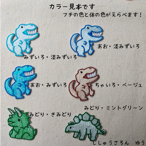 かおり様専用ページ 7枚目の画像